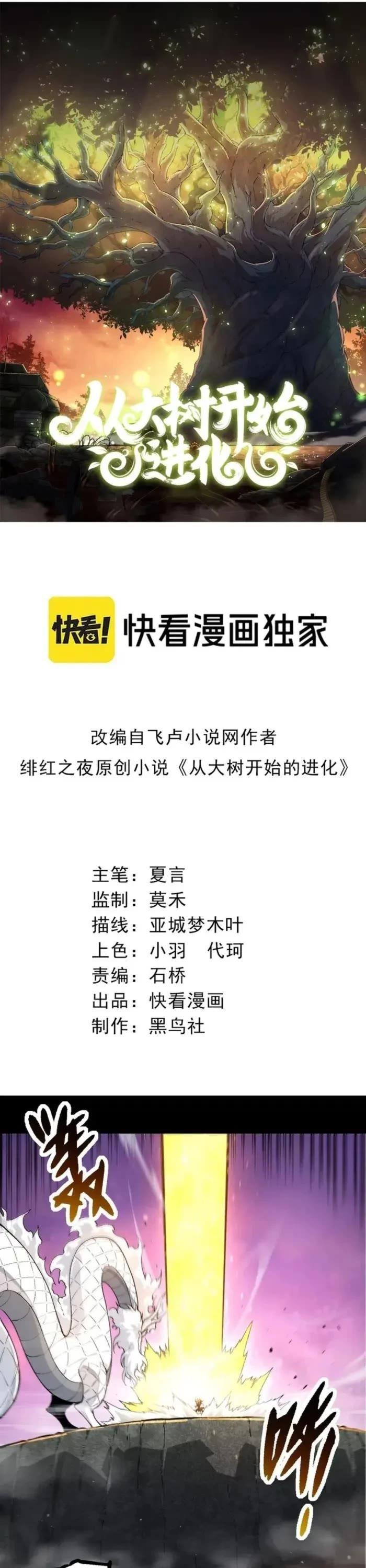 3da755deebddd2938791f55d85b29c9b.jpg