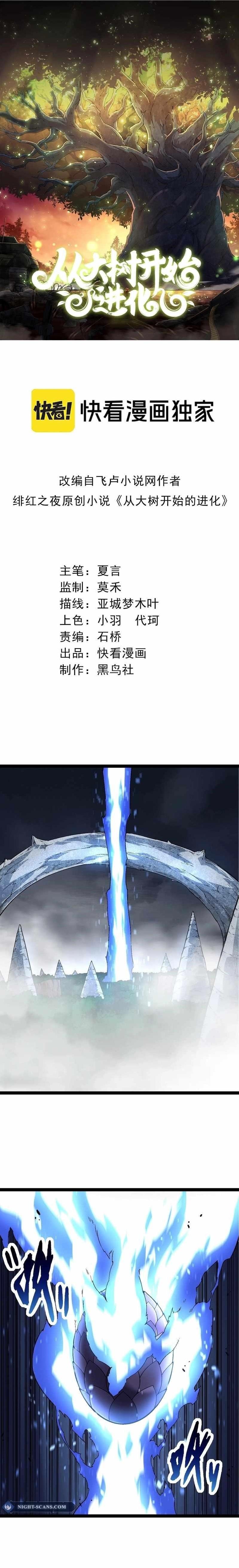 546170952448cf03308c7734715276e9.jpg
