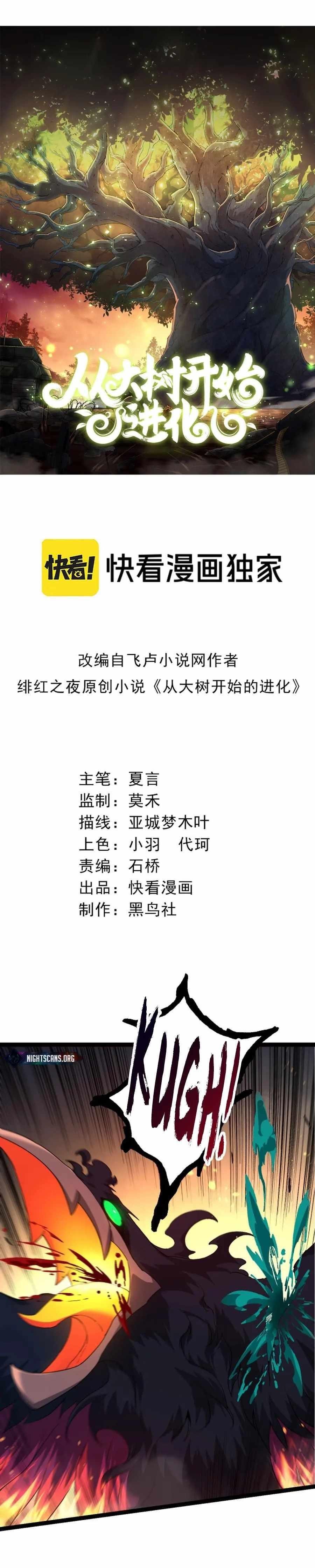 555d2d878b29a2a4da1f699f3e1c1ef7.jpg