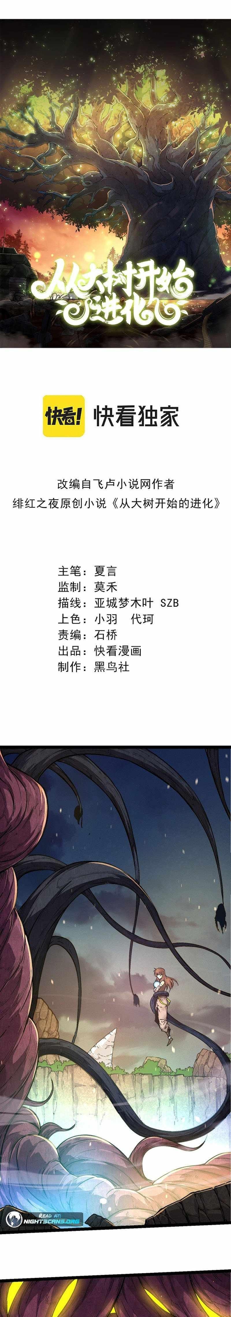 65e1aa1aa31a7327594bec8ab499f6b4.jpg