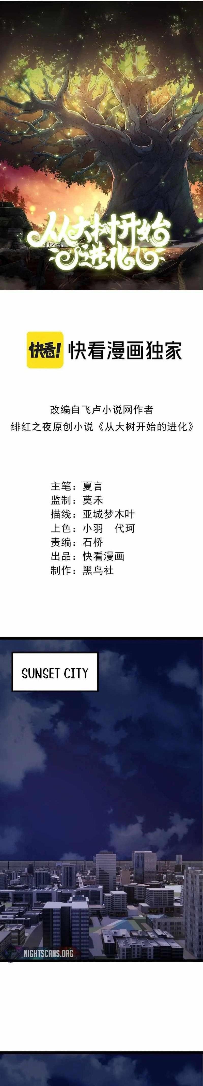 807d68606db651c6a0097f59865e5002.jpg