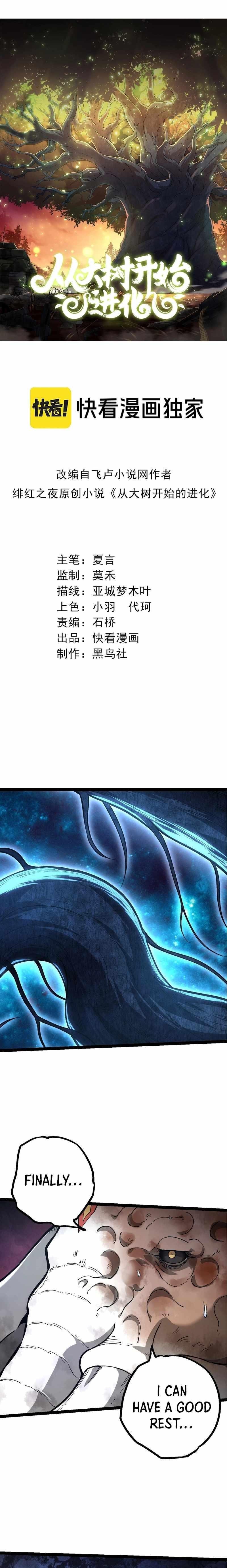 82c2a229546500d3e44876c745835f6e.jpg
