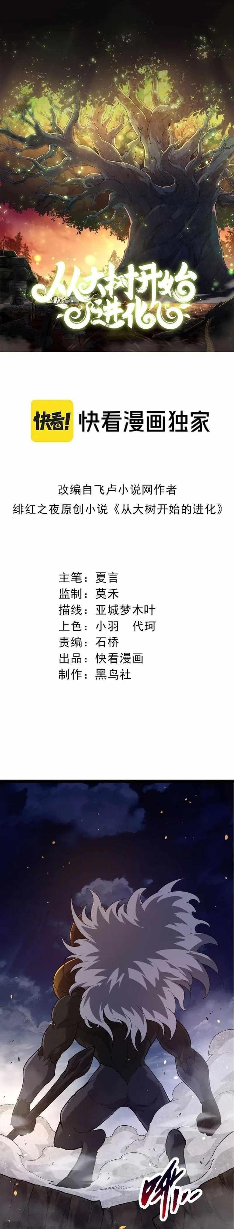 82ff0324be3ee67a872c38c0d9e4d277.jpg