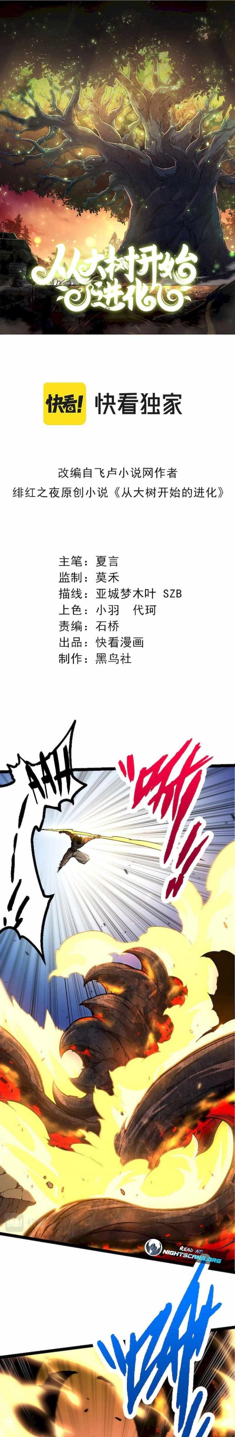 fa30c4afa4e68e847f1100c03dbb382f.jpg