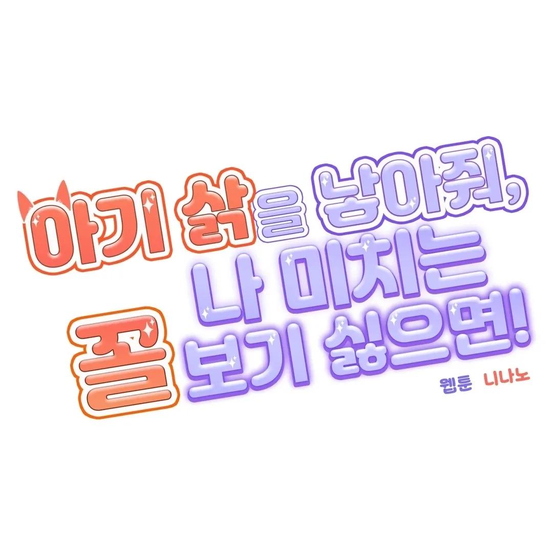 9a0ece4ebc9bbe2fbfdd4cdd96ae983f.jpg