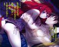 3aae47cf1f6969a89cd700a92dab9546.jpg