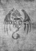 e8b0b3e1ce7bc1a769752a0e5711bd99.jpg