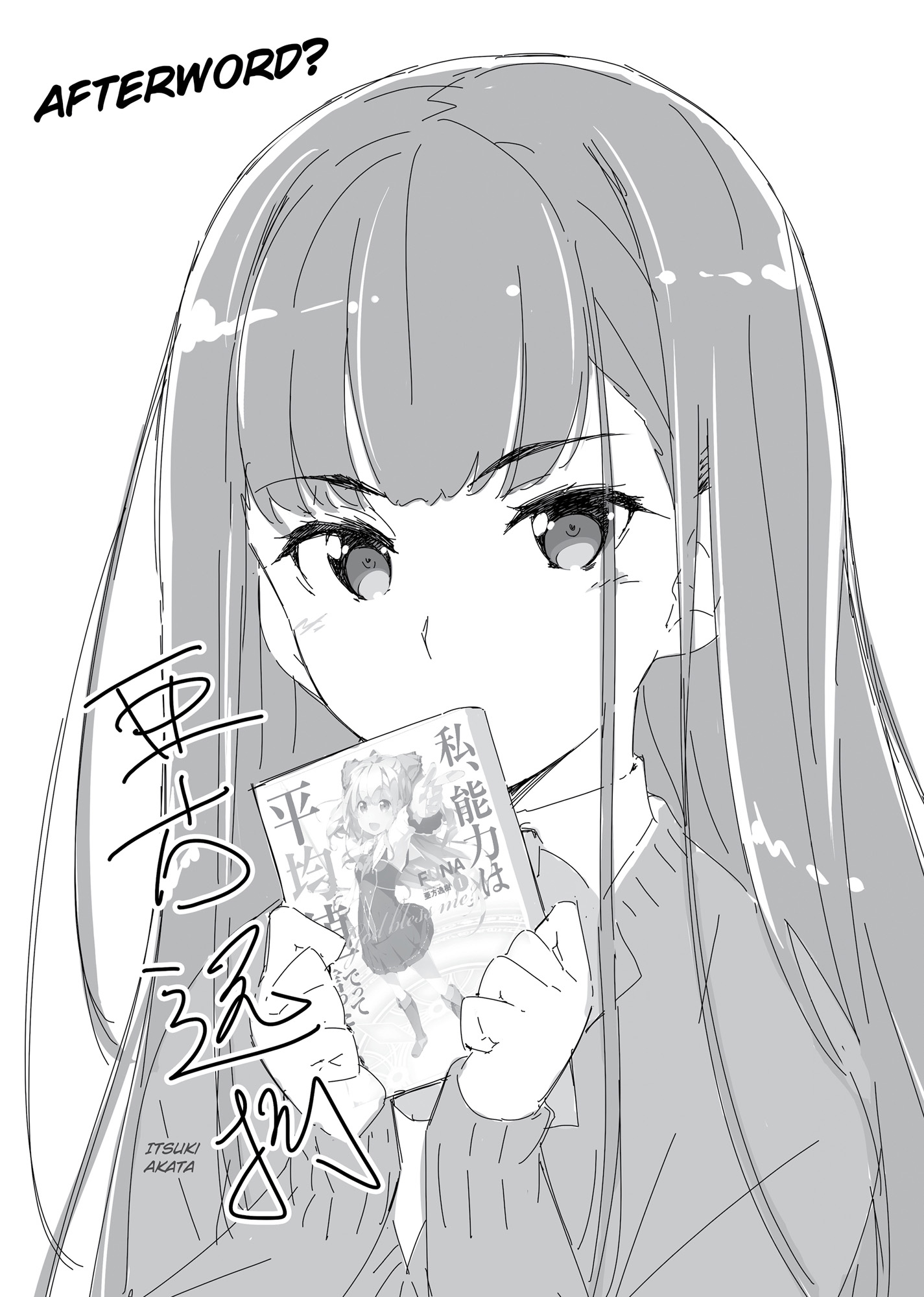 ff6ba872-c45f-4b21-980d-754962eb7bc1.jpg