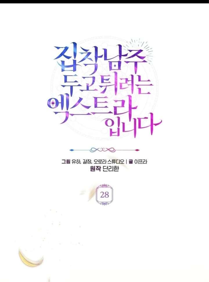 c0d8cd14f960b2b64bd46852f73b5b1f.jpg