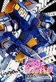 e10c5d86dd93ec6576458edde1865ea7.jpg