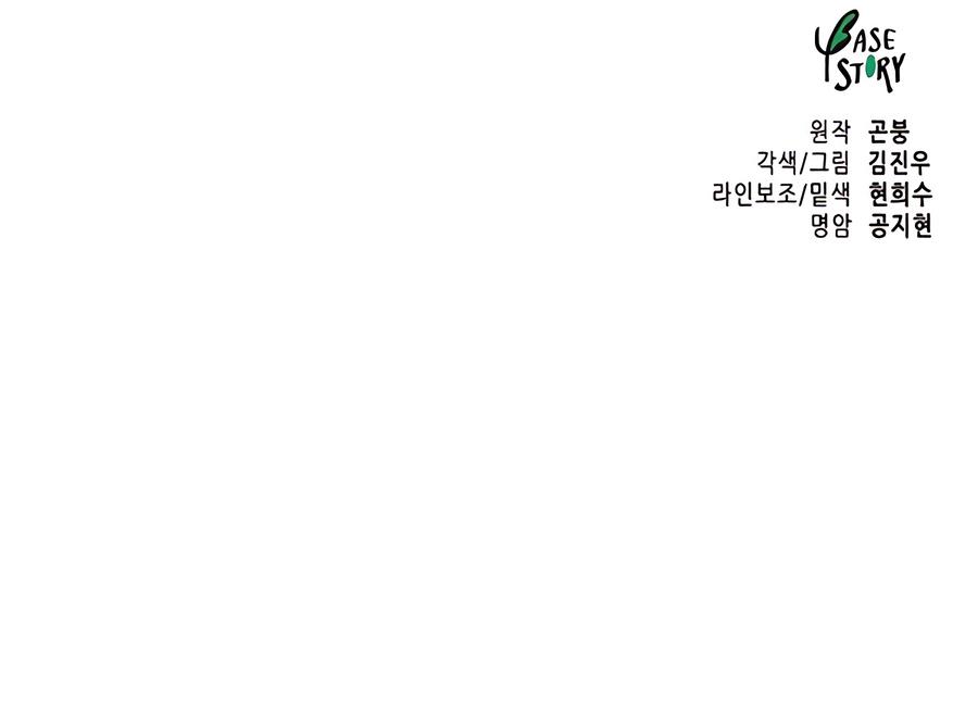 d25772012f525f06eed418db10952889.jpg