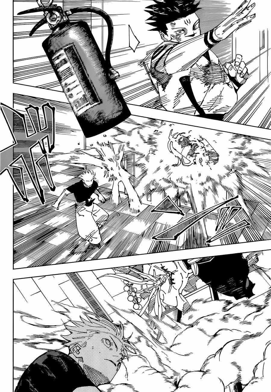 30d2cd7a9f59d1cdcffbf37c7fc9b238.jpg