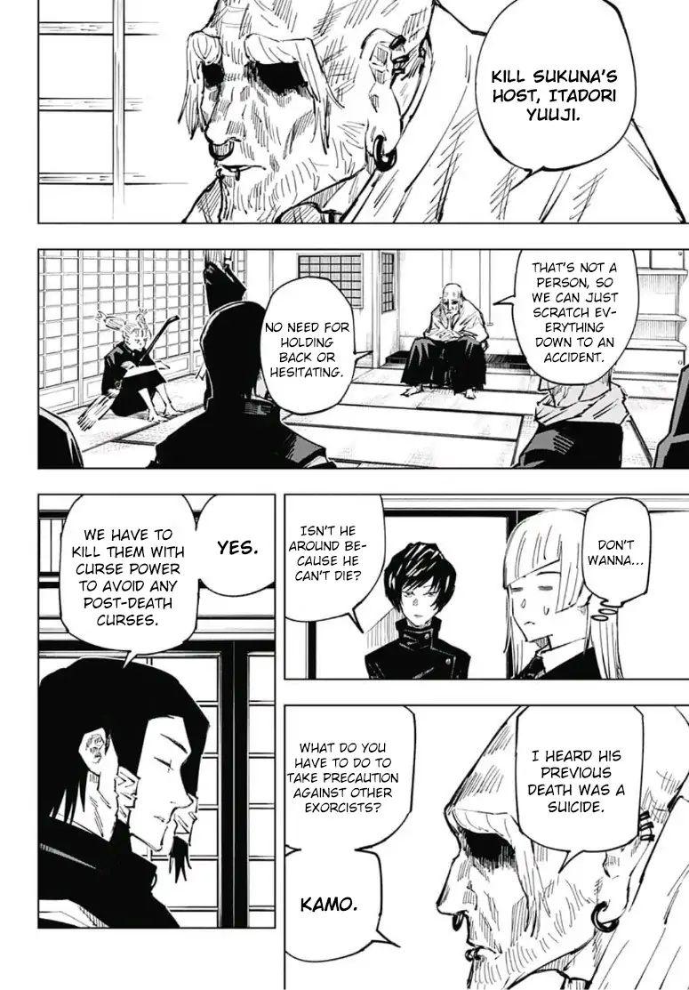 9e86d2aa0b9a0d88e115a53420cbcb55.jpg