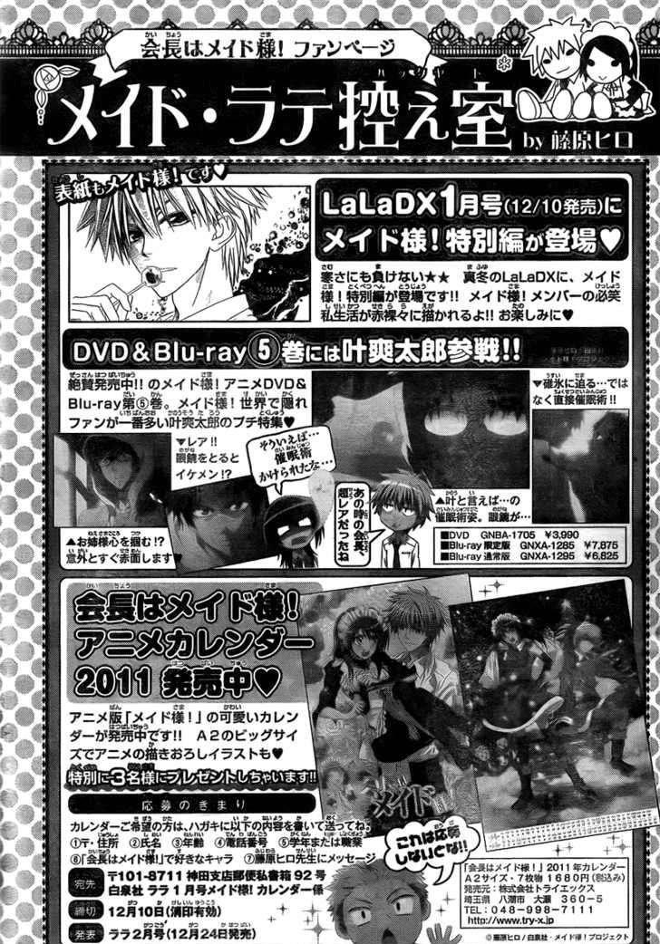 3c80bed06fc8cb8670d1d3f15a459712.jpg
