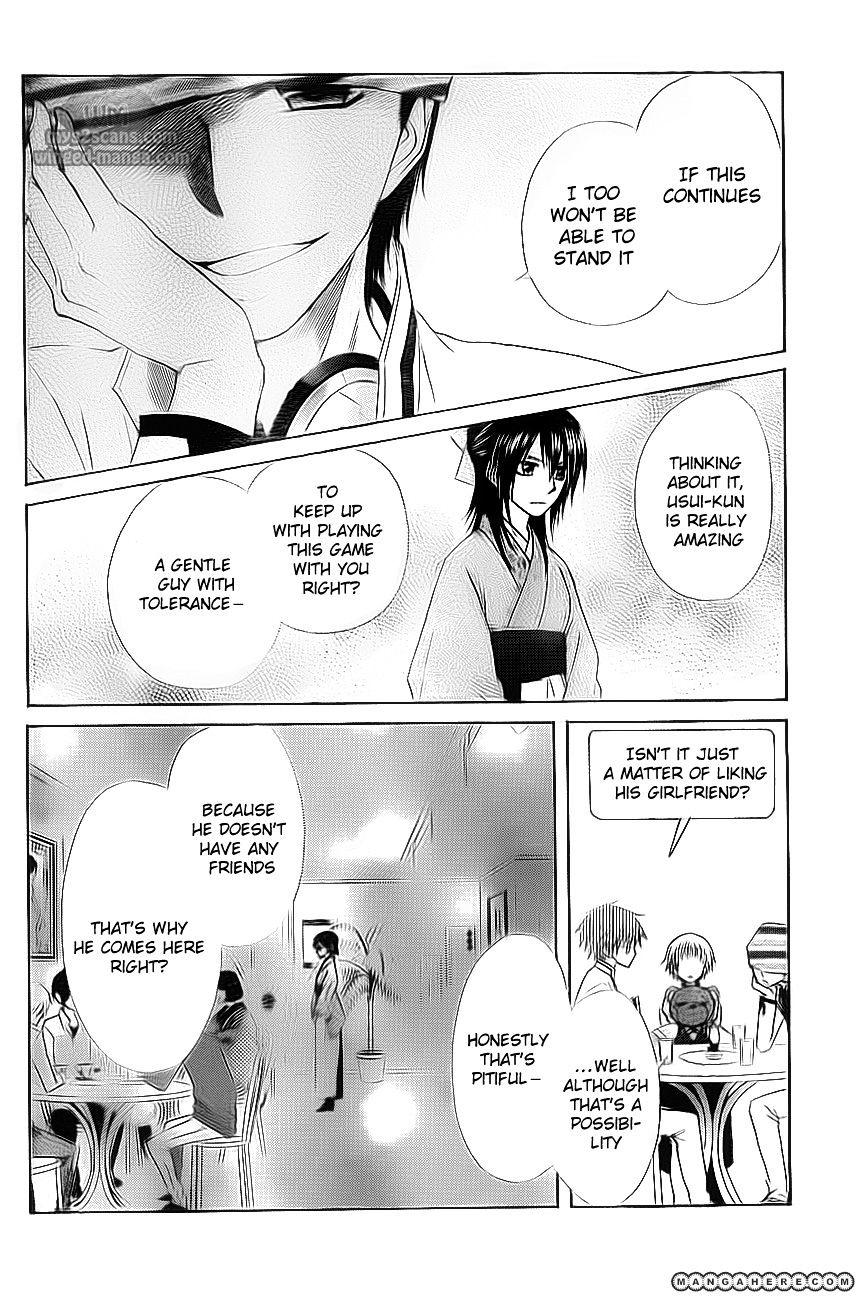 744080bb197ed6abb0d3657342874063.jpg