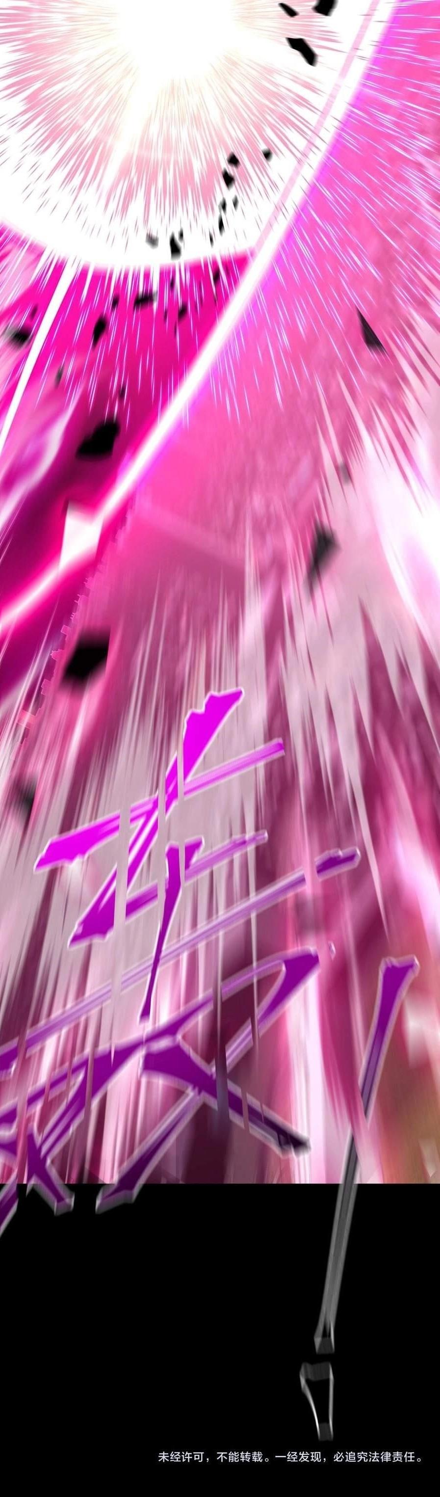 7f82f467c73fa06ef2ed943ee2cfdfea.jpg