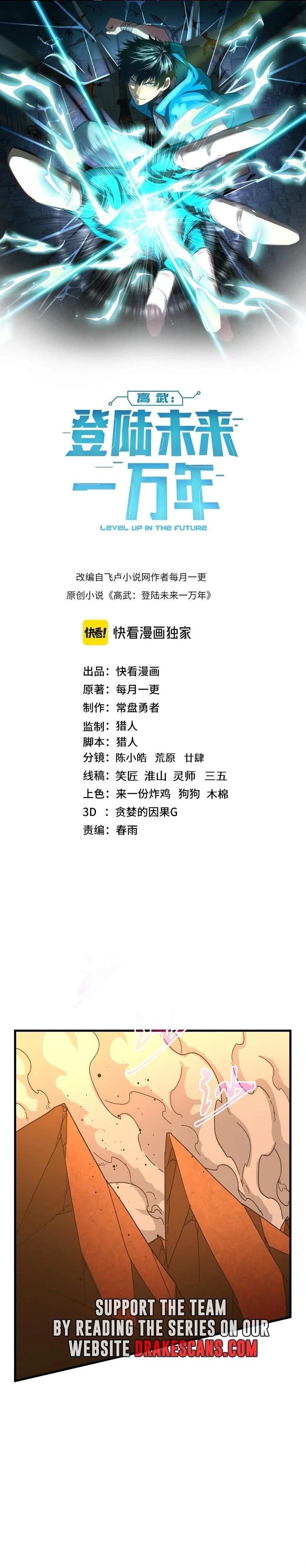 c04501b727c3975c9f56a80cd431c899.jpg