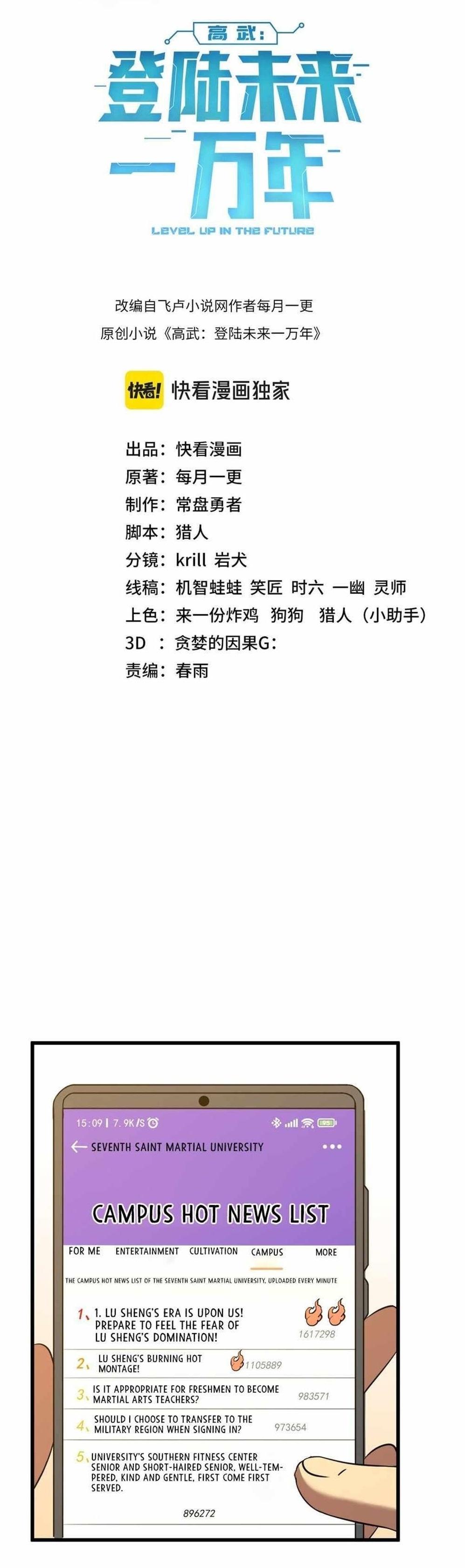 f20eb5cb079f07b893ffd1a22428800b.jpg