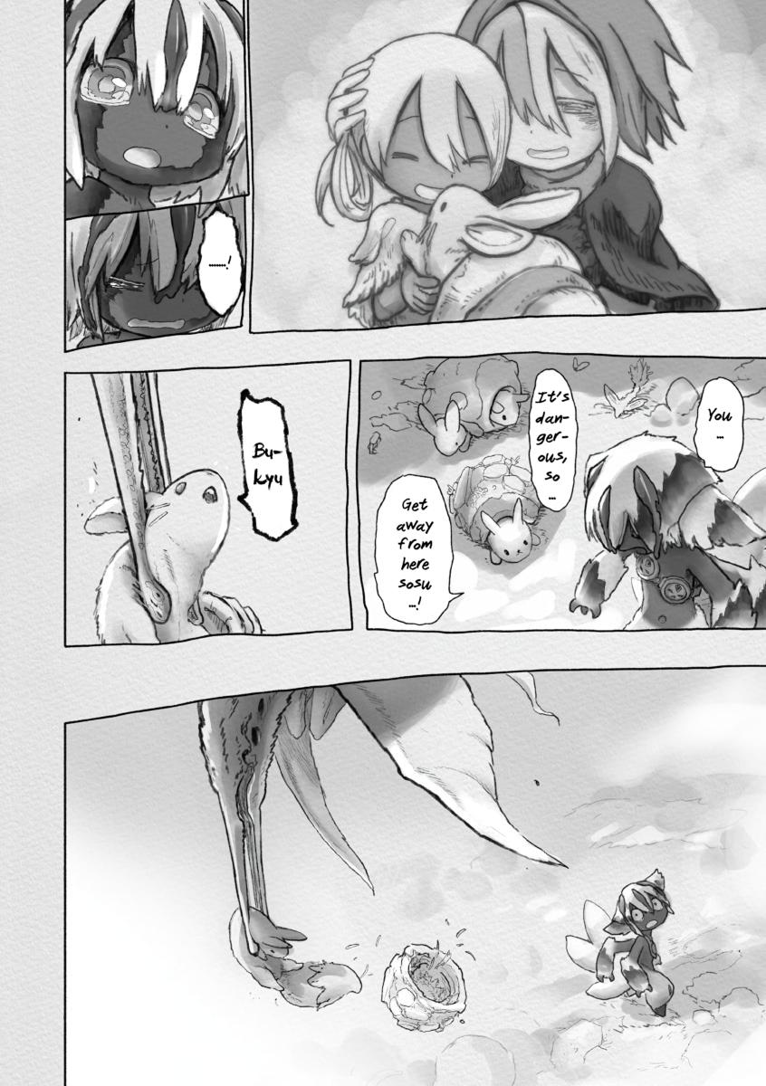 997fcc87634cad74215a9e8b60b86bc8.jpg