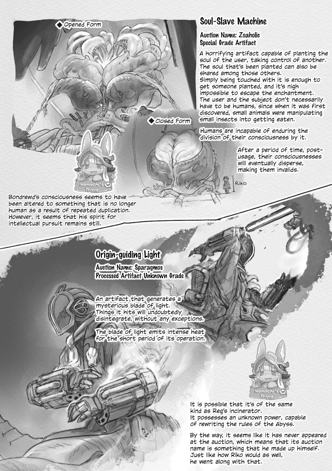 c71ccb172adac35581b2edc4cf86ac30.jpg