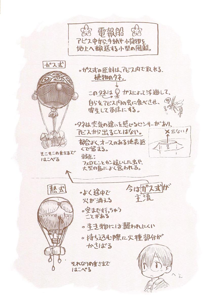 d11efbc79654b55b9eb9f0255d3a72eb.jpg