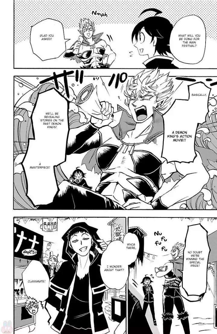 bbe2f70341722574aad90da7da33983f.jpg