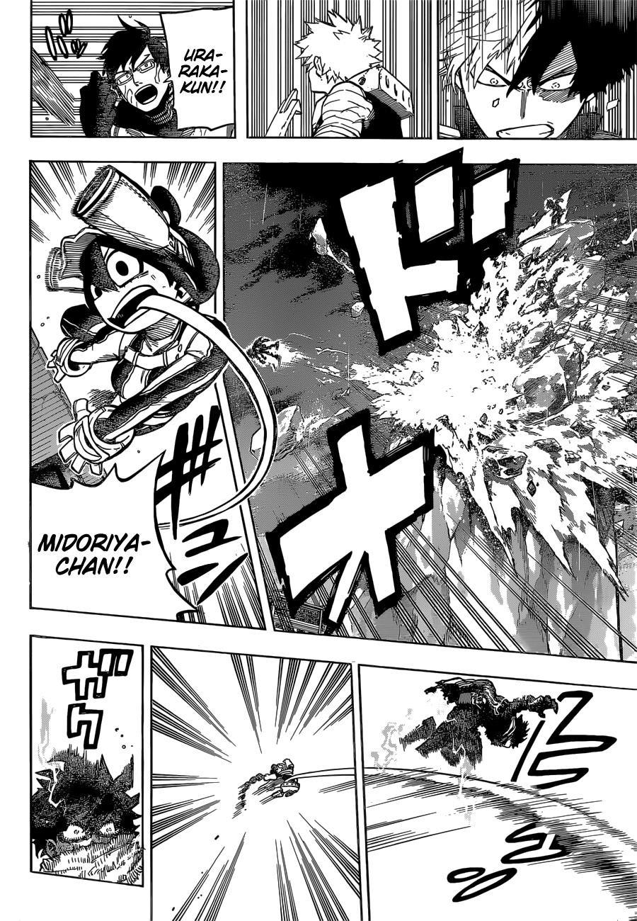 4b0c5f1cfe767736cb2a53126657f84c.jpg