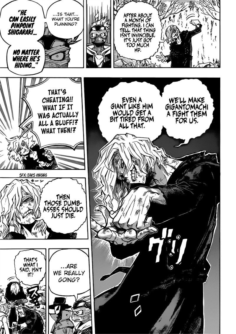 6b85a5088076e7a8d5724dde1c9b30c6.jpg