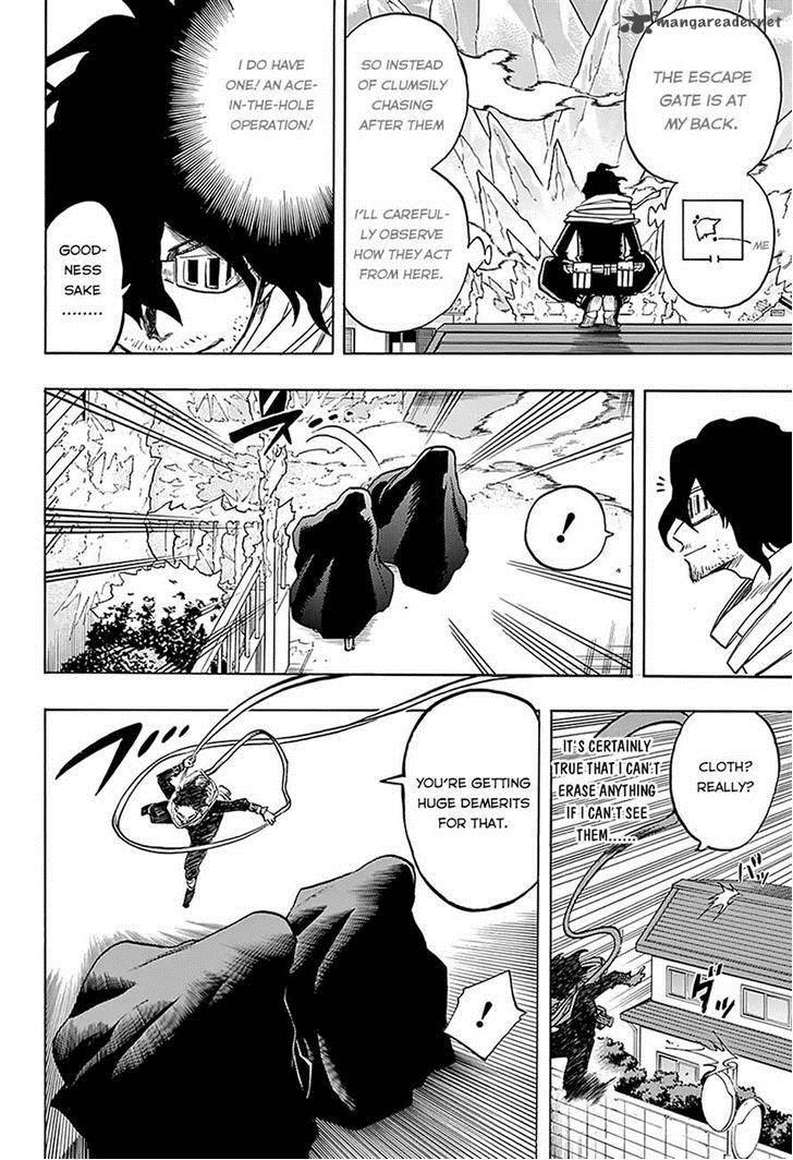 7b0ea81c6f535dd12b738bb61bf86685.jpg