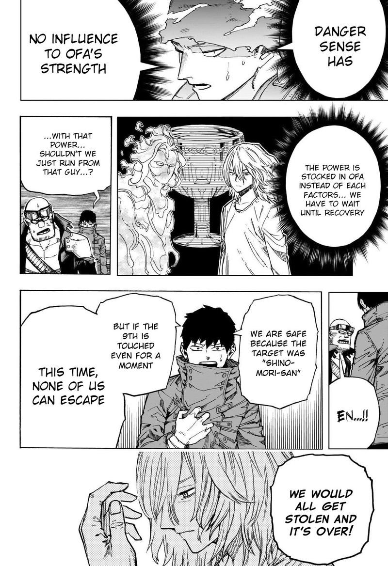 a6617b3973d50c1d5fb63107f7a1da8e.jpg