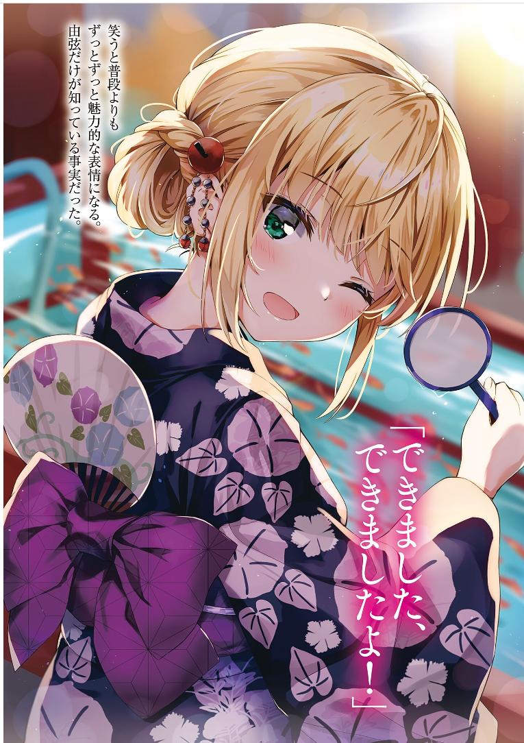 a2b5bed5b1b499064e7d76a286fa901a.jpg