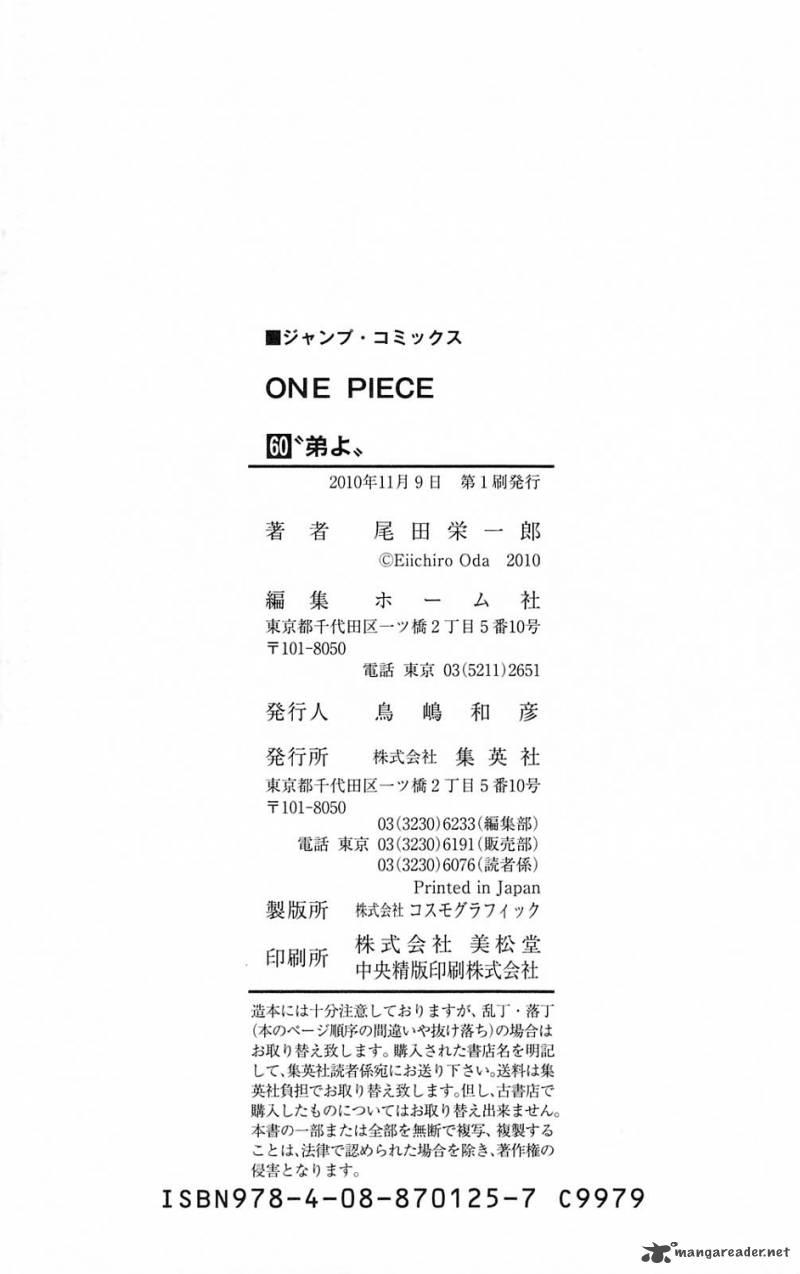 540b9fc142a732dc3d7ed623ee2cc8e2.jpg