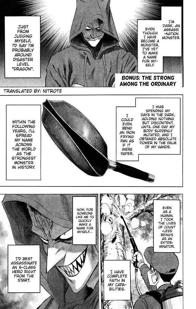 84d9e657b250aabbccb53bc6668dd0f5.jpg