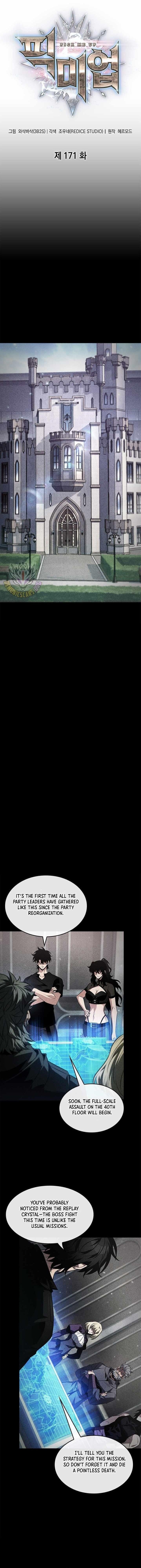 06b7dc9b44a7fa4d66ea9a746b86f909.jpg