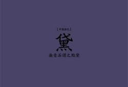 988465ee737b4407dd265efd979e5739.jpg