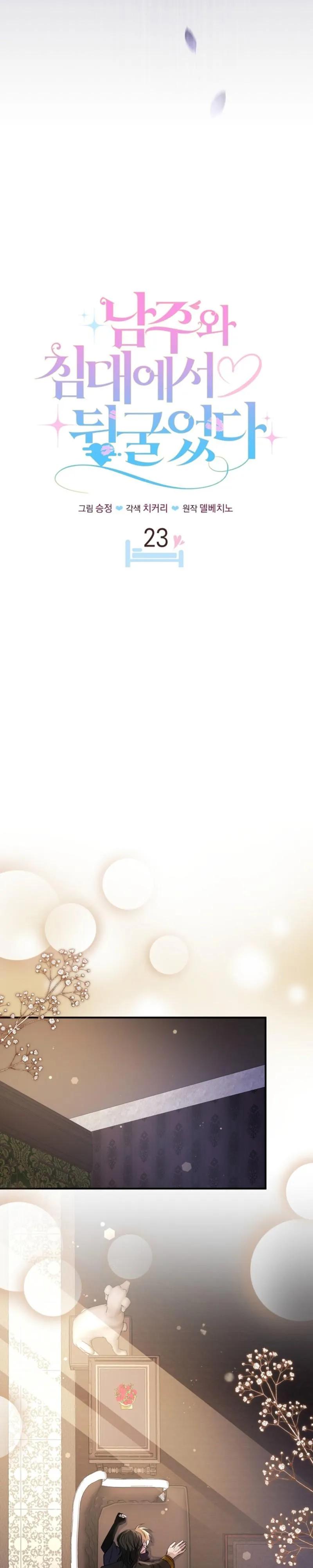 08ef7f8a7089689ab238a8f1bfaf5864.jpg