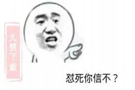 fdc0c83bc84ea80b51112f1c98632d25.jpg