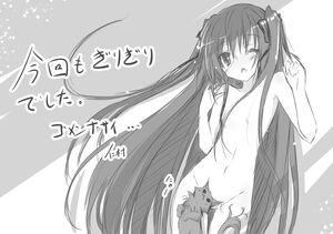 29d09d2b4505c43b42baf7a74ed48170.jpg