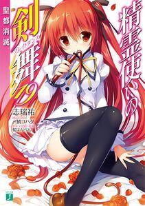 b03acc3f47ce1d6f107cb65089bc55da.jpg