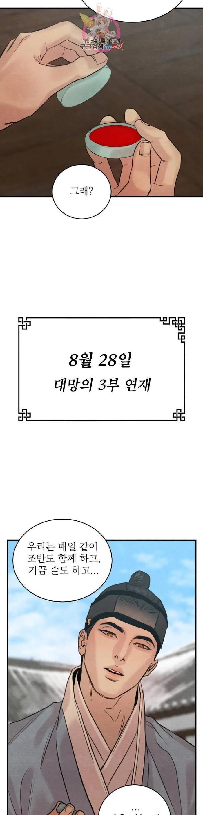 e7668a5f4ba5ddf9d6cd4301a6160d10.jpg