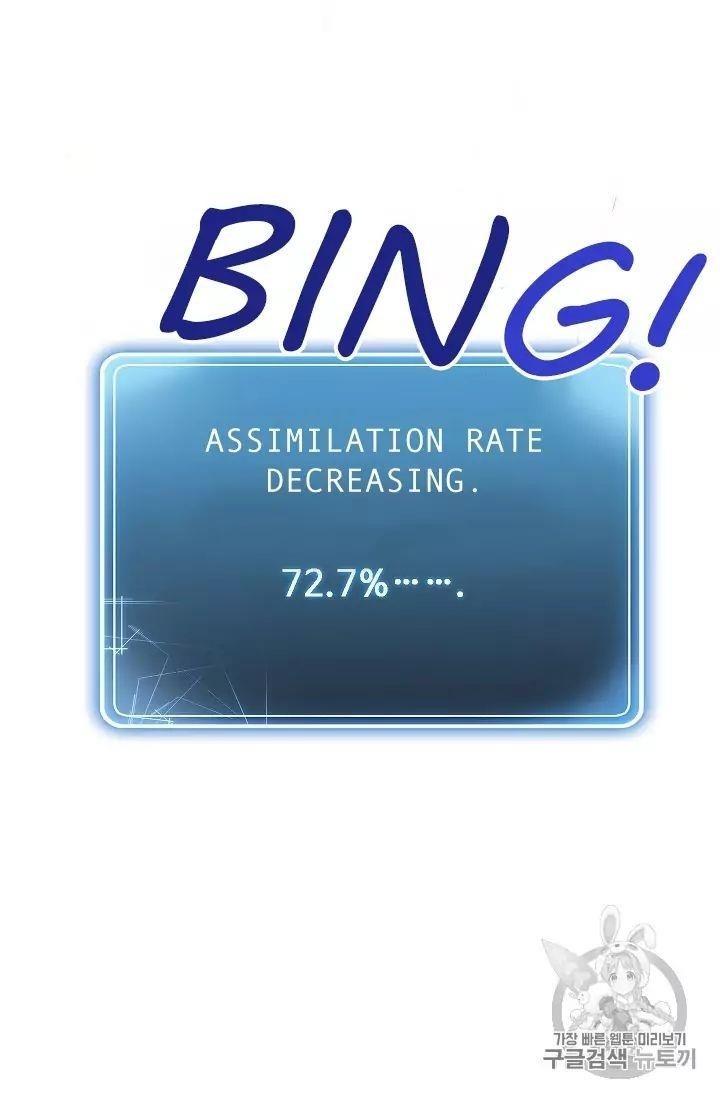 23685993bd8285fc3a8b029bcdf9e559.jpg