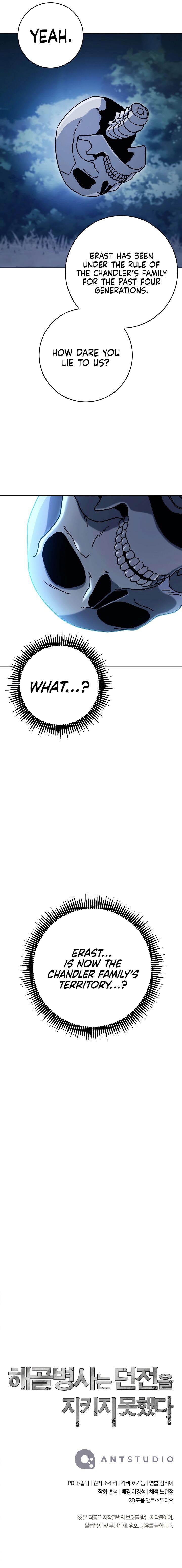 566ee25e13cb84555a543286c8a35231.jpg
