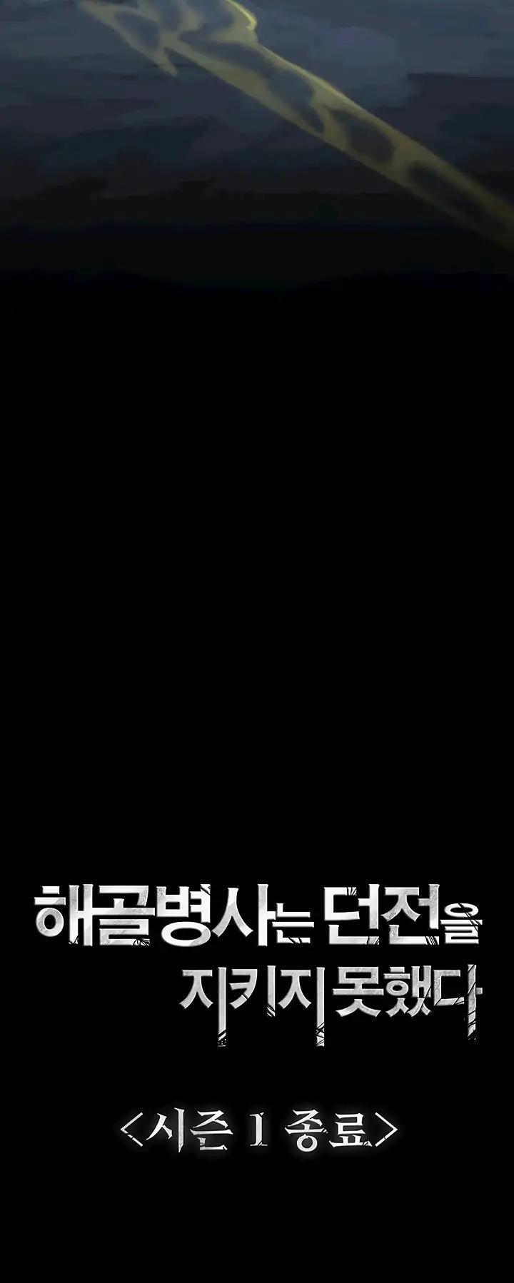 a1bb3fd3901f6b17daaf463f31d79160.jpg