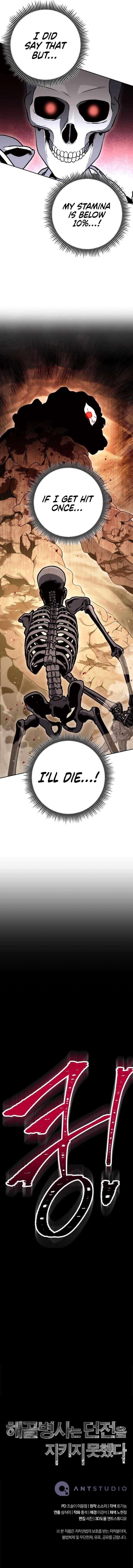 e9f3da9d7b50f593dd44414e6cb176da.jpg