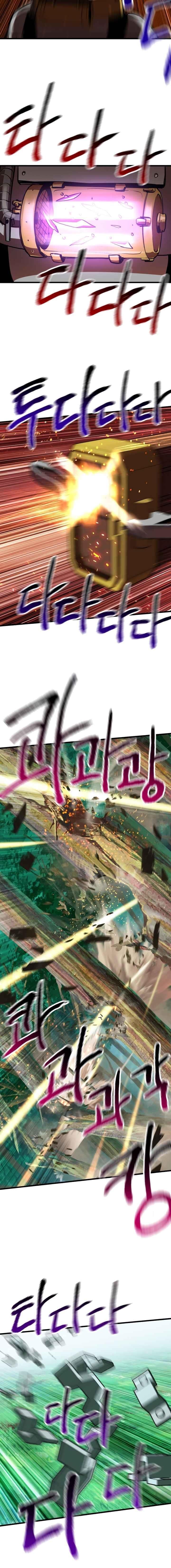 6092a476dd0d910810c47f6830193378.jpg