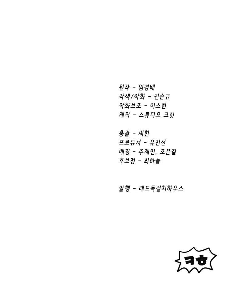 6ab554dd680475bc67cc2fc2635e6723.jpg