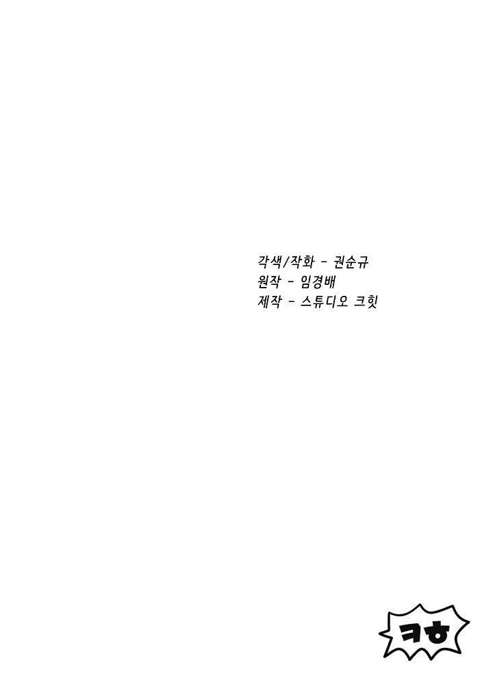 6ecd2b9868558899b16a45d229bfb231.jpg