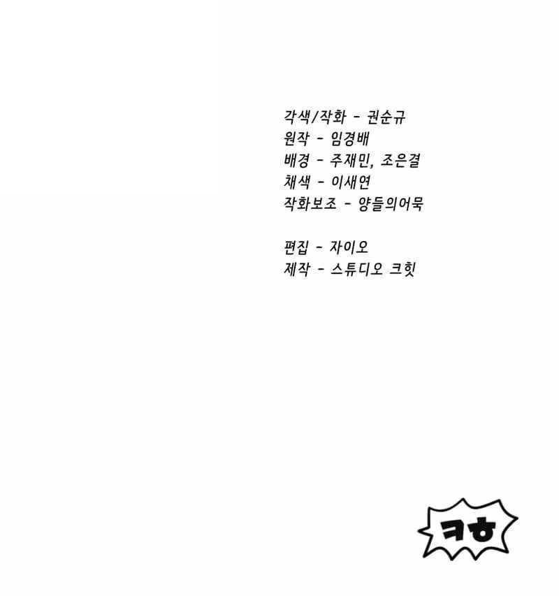 96814ce955cb058c1a3ee2b242090d37.jpg