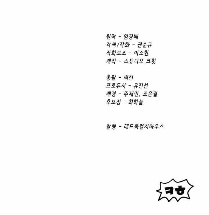 d6ce3e3fc13fcec633ba7b7952b88fb0.jpg