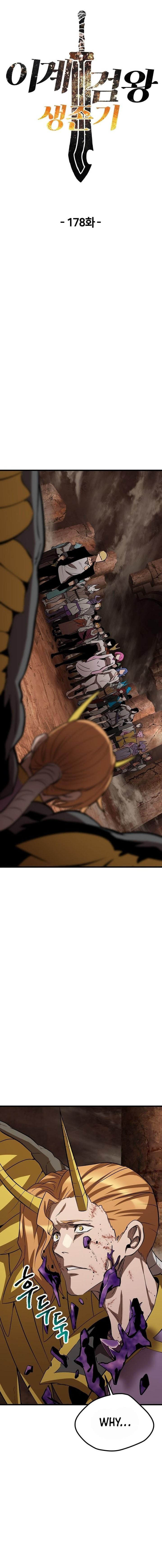 dcf51964696f603fbe2cce86339a6170.jpg